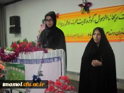 برگزاری جشن میلاد دخت نبی مکرم اسلام توسط دانشجویان مقیم خوابگاه با دعوت از استاد حوزه ودانشگاه حاج خانم حامدی