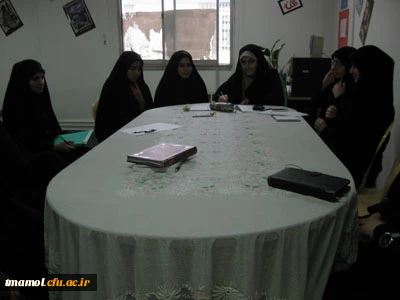 کانون مهدویت دانشگاه