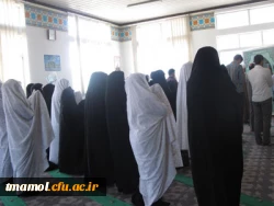 برگزاری نماز جماعت