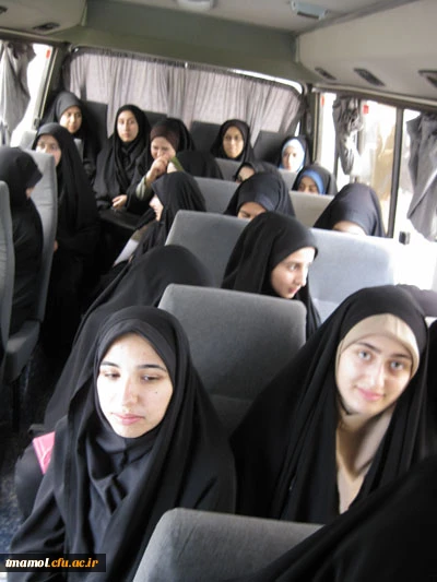 برنامه آمل گردی