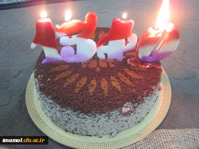 کیک تولد خانم فاطمه زهرا(س)