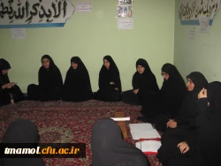 برگزاری کانون های مختلف در خوابگاه