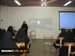 برگزاری کانون اسیب شناسی اجتماعی