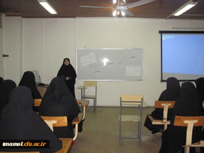 برگزاری کانون اسیب شناسی اجتماعی