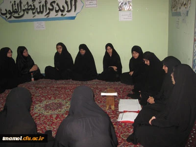 گردهمایی حلقه صالحین در دانشگاه