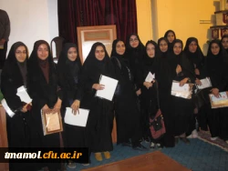 دریافت هدیه دانشجویان برتر مسابقات فرهنگی