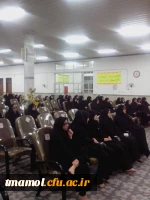 همایش تبیین زندگی خوابگاهی