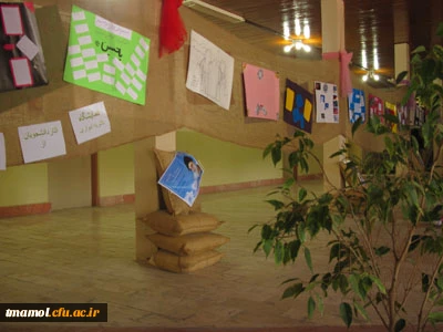 هفته دفاع مقدس