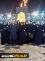 زیارت دسته جمعی