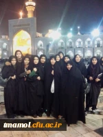 زیارت دسته جمعی