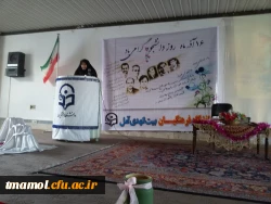 16آذرروز دانشجو