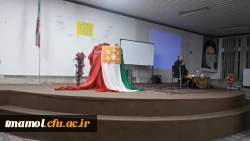 کرسی ازاداندیشی باعنوان ماهواره (دجالواره)