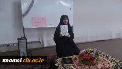 هفته کتاب و کتابخوانی