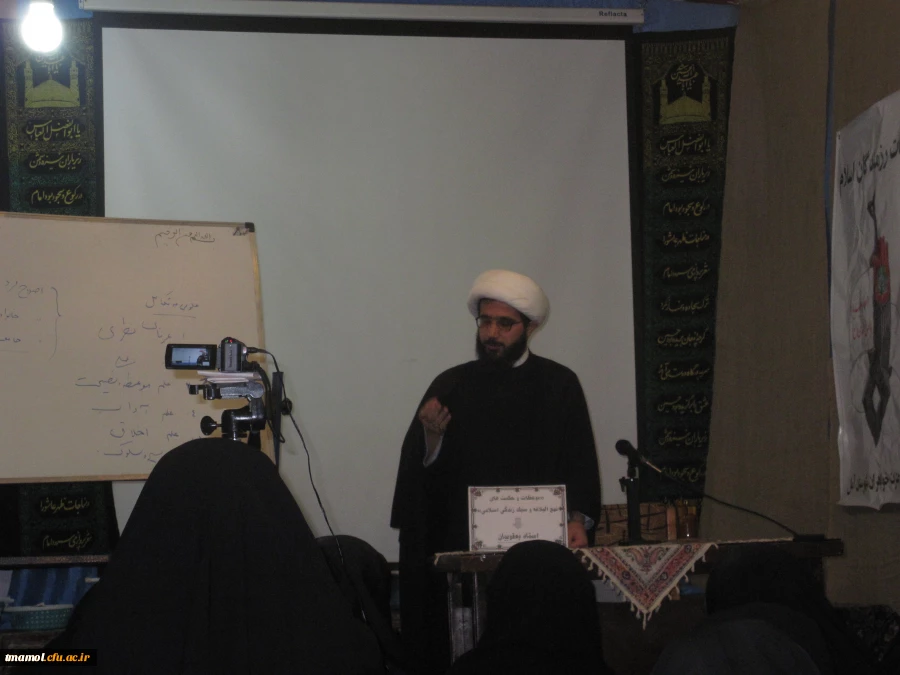 27 آذرروز وحدت حوزه و دانشگاه