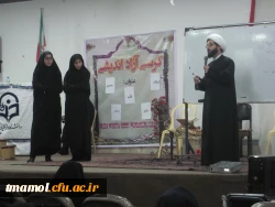 برگزاری کرسی آزاداندیشی باموضوع(اسلام ناب محمدی /اسلام آمریکایی) باسخنرانی استادیعقوبیان درتاریخ 93/10/7