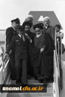 سالروز ورود امام راحل به میهن