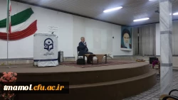 بزرگداشت روز دندانپزشک