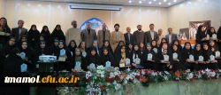 کسب مقام سوم کشوری در جشنواره قرآن و عترت توسط دانشجو مهدیه میرزائیان را تبریک میگوییم.