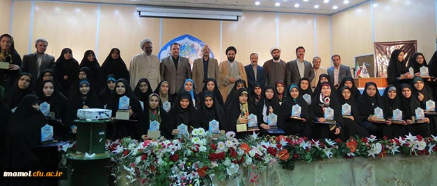 کسب مقام سوم کشوری در جشنواره قرآن و عترت توسط دانشجو مهدیه میرزائیان را تبریک میگوییم.