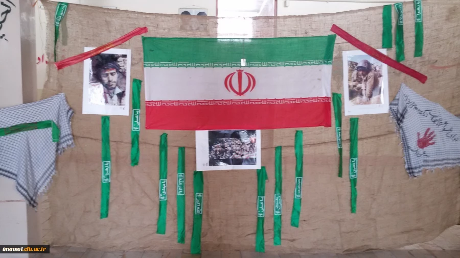 نمایشگاه بصیرت انقلابی