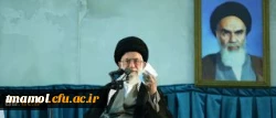 هفت اصل از مهم ترین اصول اندیشه امام خمینی رحمه الله در بیانات حضرت آیت الله خامنه ای