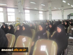 مراسم شروع سال تحصیلی و بزرگداشت هفته دفاع مقدس