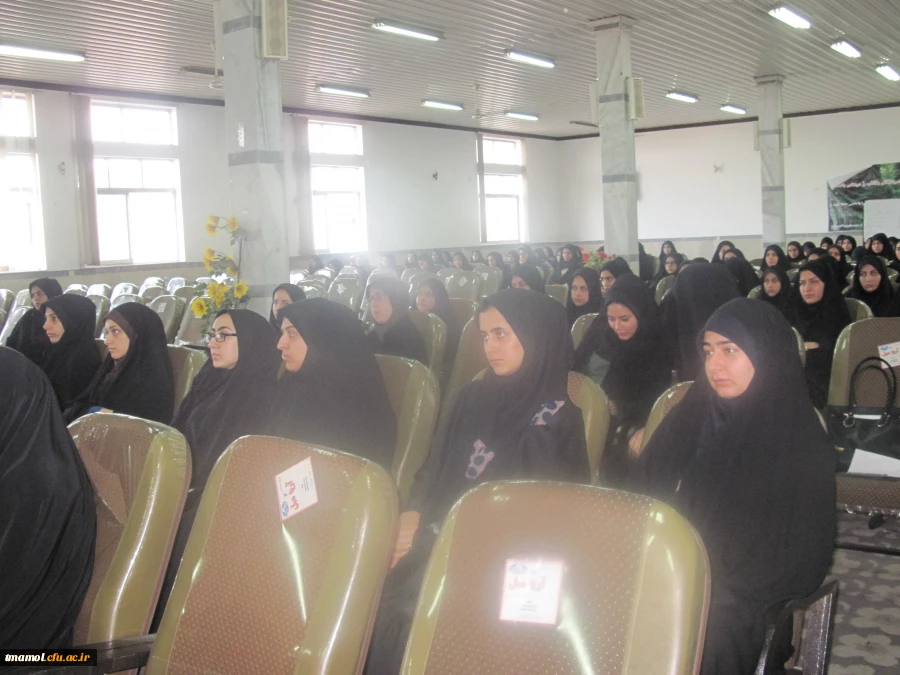 مراسم شروع سال تحصیلی و بزرگداشت هفته دفاع مقدس