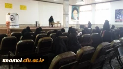 آشنایی با نهج البلاغه در پنجره باز