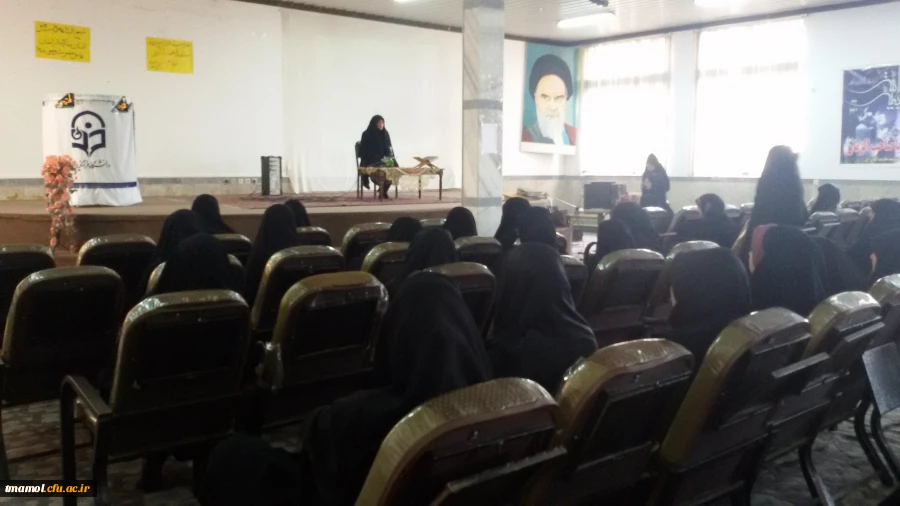 آشنایی با نهج البلاغه در پنجره باز