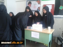 برگزاری انتخابات شورای صنفی