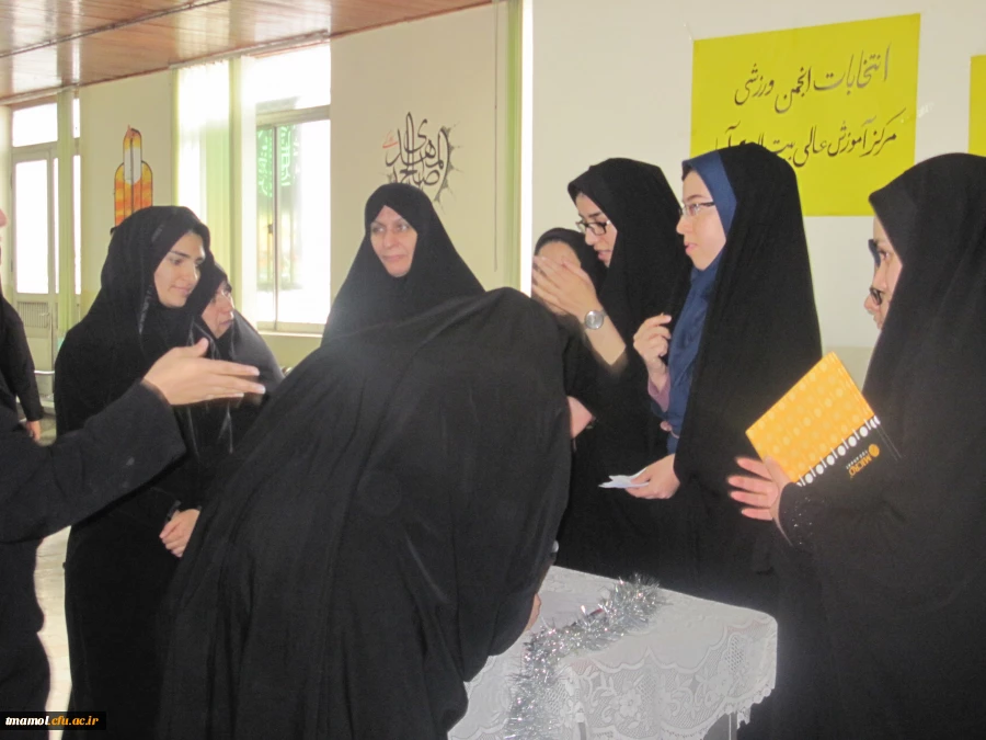 برگزاری انتخابات انجمن ورزشی