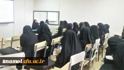 نشست دانشجویی با موضوع  بهداشت وسلامت روان