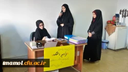 اجرای زنده رادیو دانشگاه به مناسبت هفته کتاب و کتابخوانی