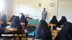 کارگاه  آموزشی حفظ قرآن با حضور استاد قاسم زاده