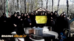 اردوی کانون گردشگری  و ایران گردی پارک میرزا کوچک خان جنگلی آمل