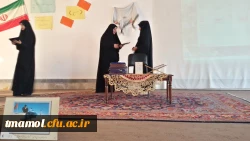 بزرگداشت هفته بسیج