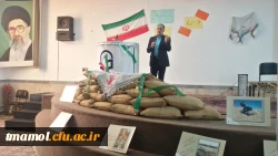 سخنرانی و برگزاری کارگاه آموزشی خلاقیت در آموزش و پرورش با حضور  معاون آموزش عمومی اداره کل آموزش و پرورش مازندران  آقای میر شفیعی