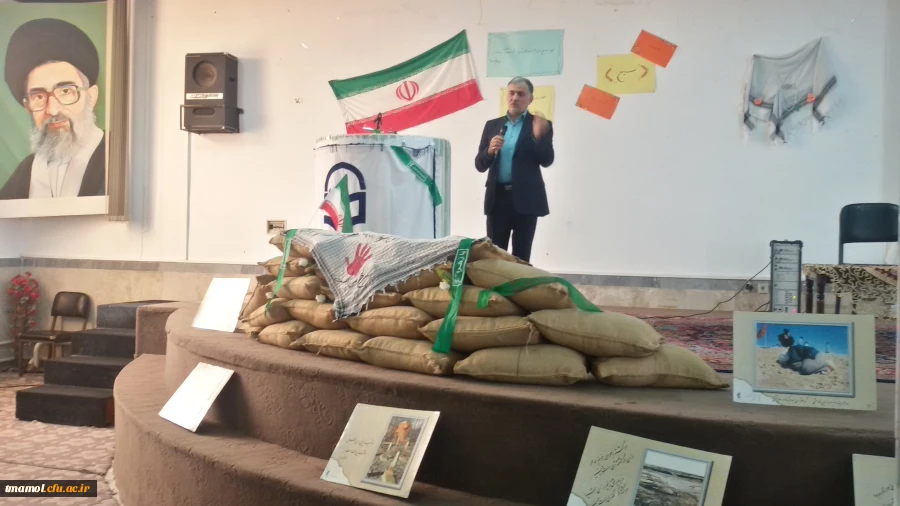 سخنرانی و برگزاری کارگاه آموزشی خلاقیت در آموزش و پرورش با حضور  معاون آموزش عمومی اداره کل آموزش و پرورش مازندران  آقای میر شفیعی