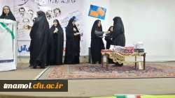 تجلیل از دانشجویان برتر علمی،فرهنگی،دانشجویی در مراسم  16آذر روز دانشجو