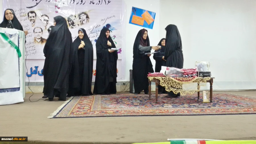 تجلیل از دانشجویان برتر علمی،فرهنگی،دانشجویی در مراسم  16آذر روز دانشجو