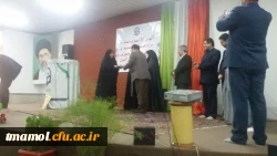 تکریم خانم سقا