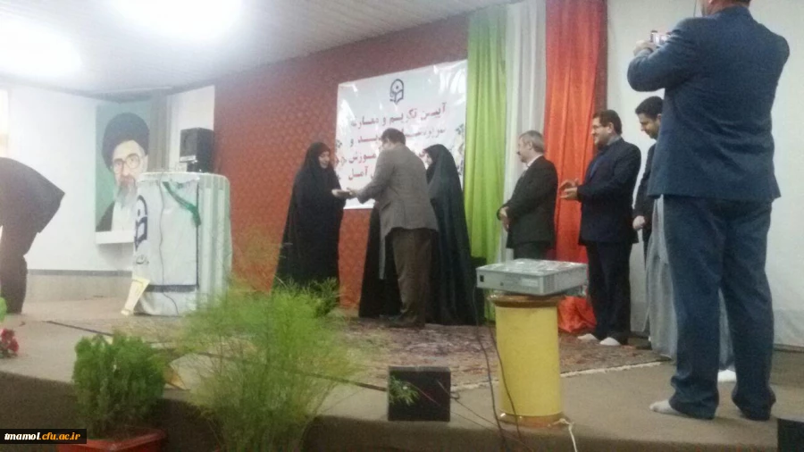 تکریم خانم سقا