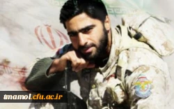 شهید رضا حاجی زاده