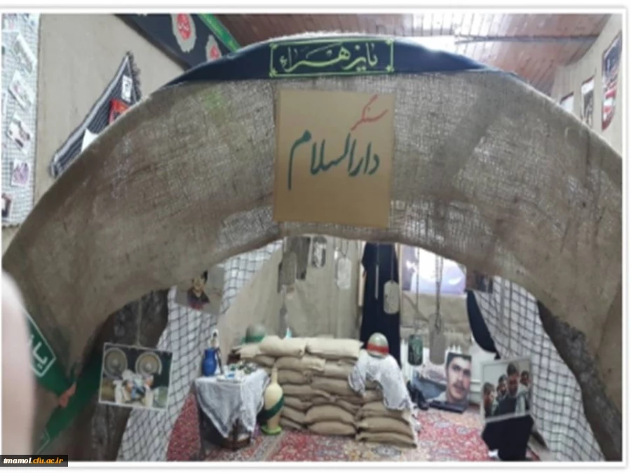 مراسم بزرگداشت شهدای مدافع حرم در سنگر دارالسلام