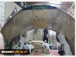 مراسم بزرگداشت شهدای مدافع حرم