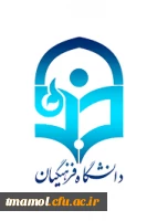 میزبانی مسابقات فرهنگی استانی در بخش هنری