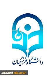 میزبانی مسابقات فرهنگی استانی در بخش هنری