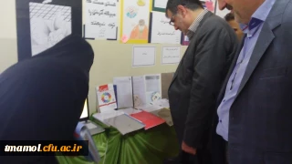 بازدید  دکتر ساکی معاونت محترم پژوهشی  سازمان مرکزی وسرکار خانم رزمجویان مسئول محترم کتابخانه در مرکزآمل ادامه مطلب  .................