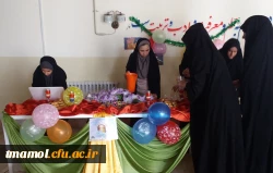 میلاد امام رضا (ع)