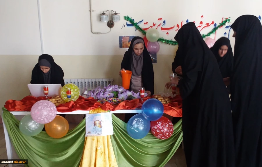 میلاد امام رضا (ع)